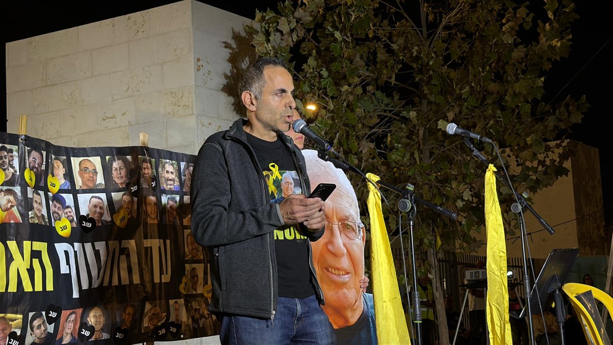 רותם קופר קרדיט עופר גולד