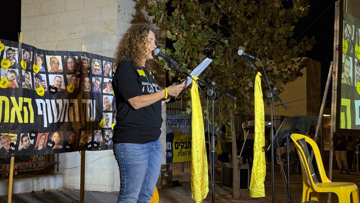 אילת דוד קרדיט עופר גולד