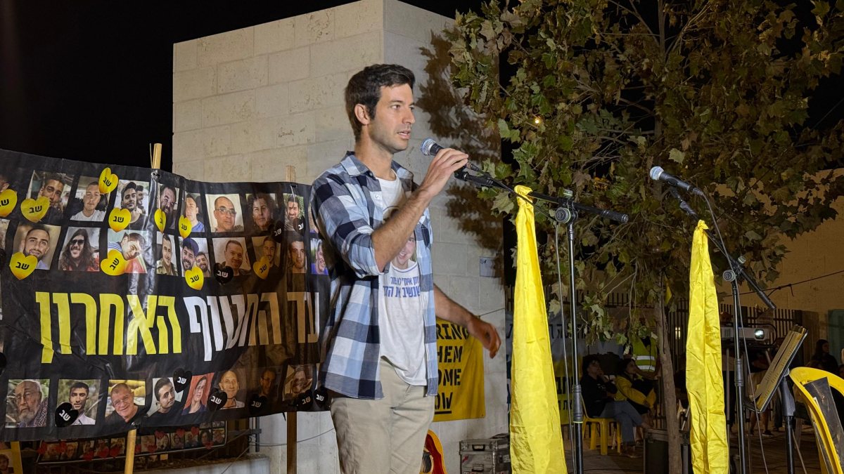 קרדיט עופר גולד