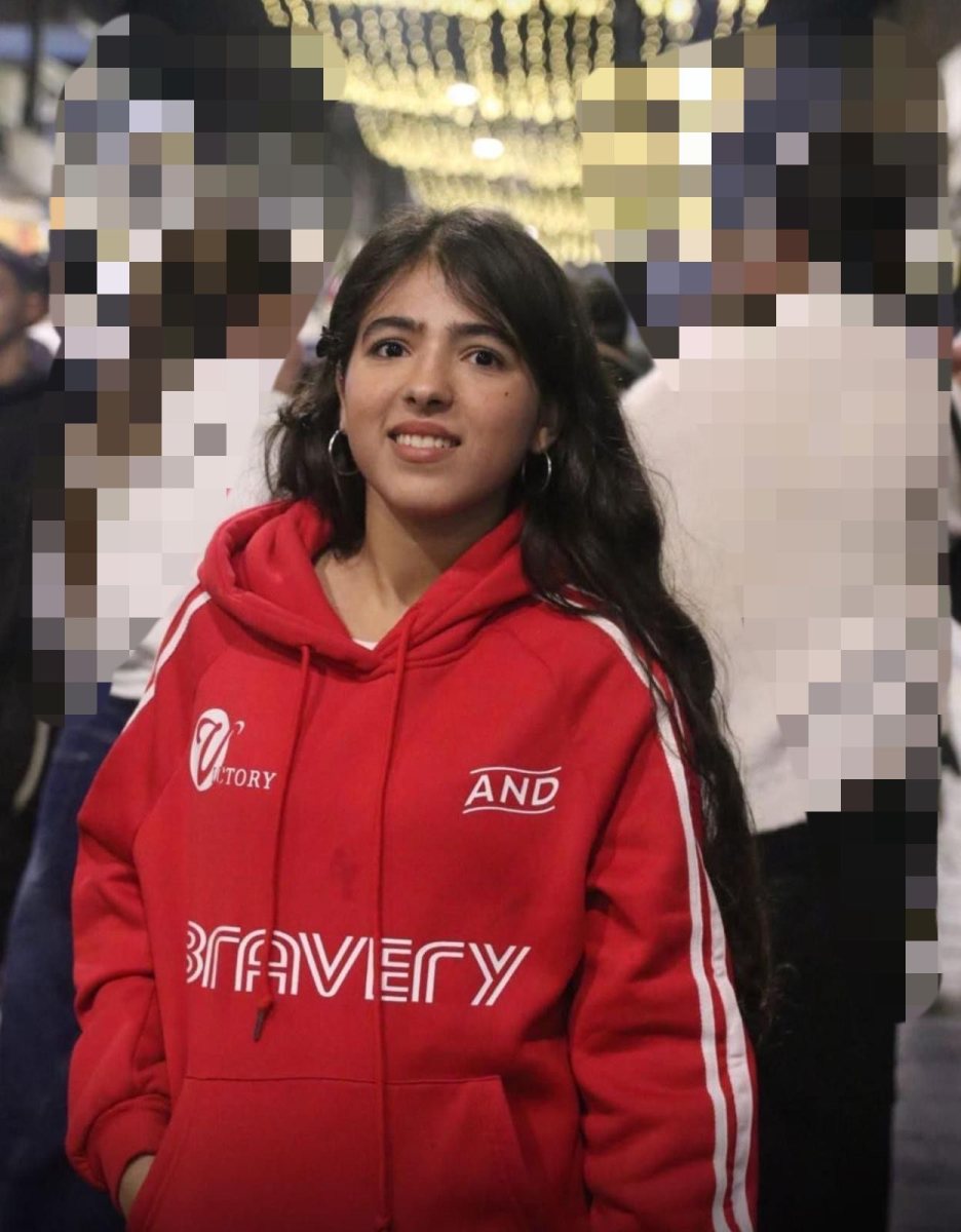 מצ״ב תמונת הנעדרת