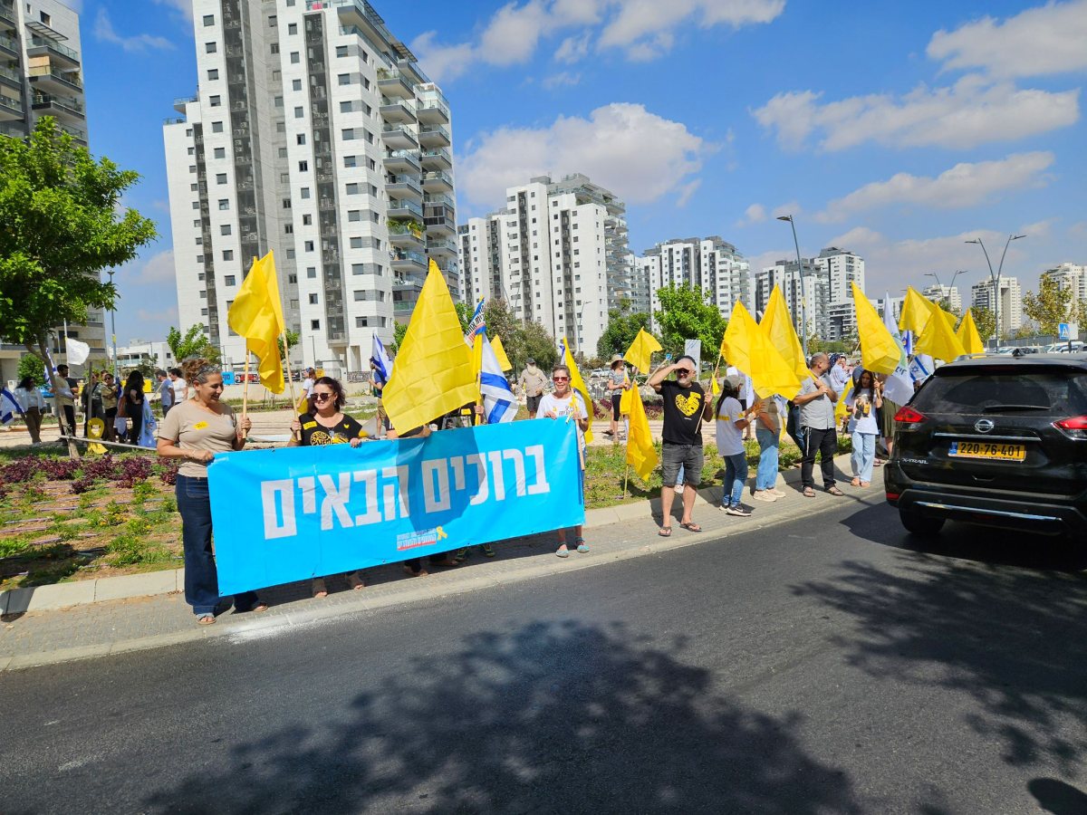 צילום גבי צ"ביק