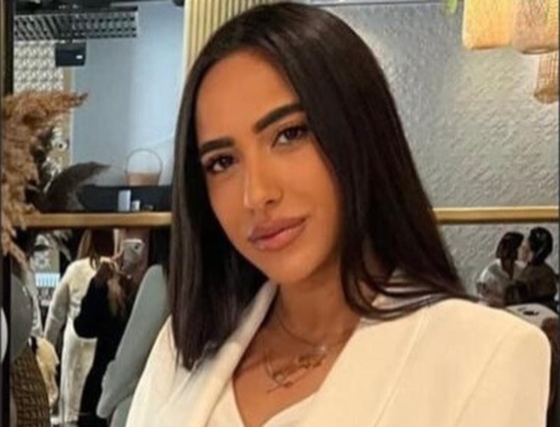 עמית בוסקילה ז"ל