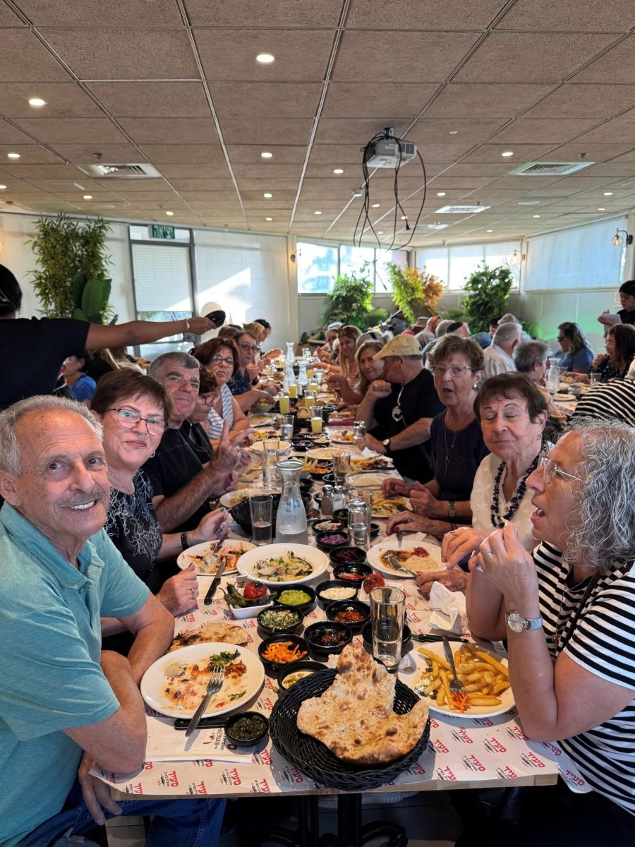 מכללת הגמלאים 