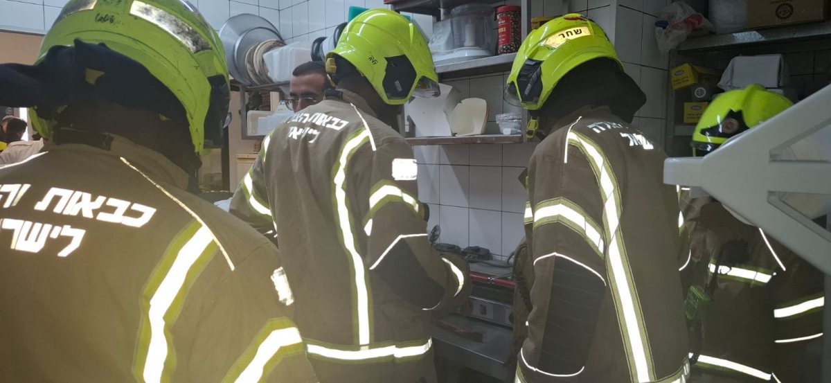 כבאות והצלה מחוז דרום