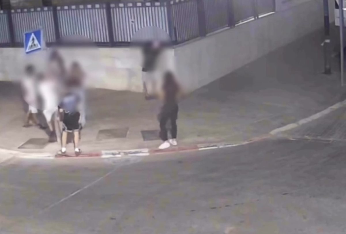 עיריית קריית גת 