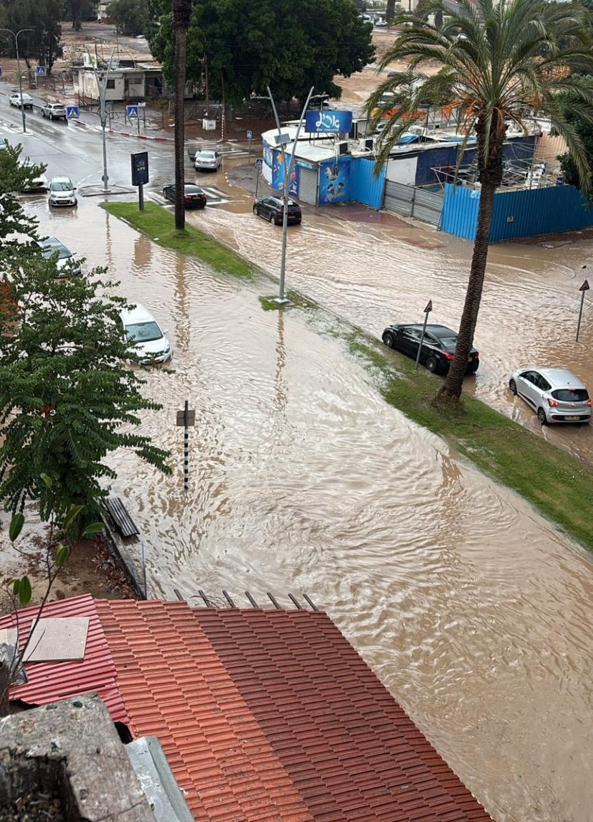 עיריית קריית גת