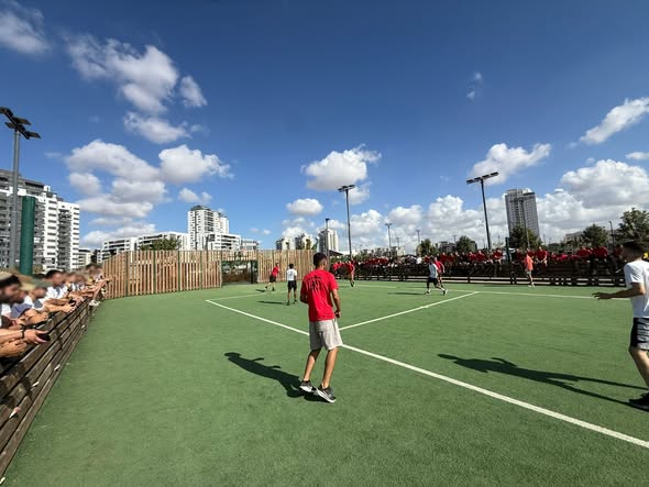 עיריית קריית גת