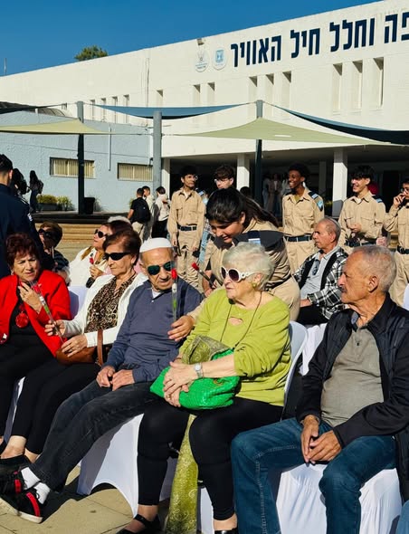 עיריית קריית גת