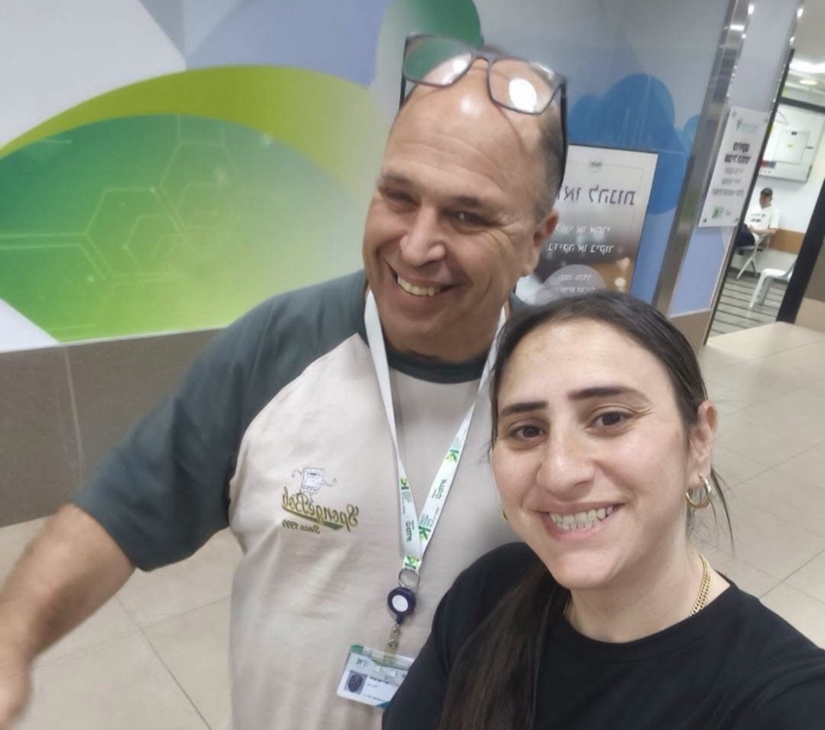 צילום: בית החולים קפלן 