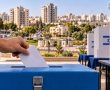 כך הצביעה קריית גת בבחירות הקודמות: מי הוביל, מי התחזק וכמה תושבים נשארו בבית?