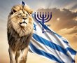 איסטרטגיית יציאה