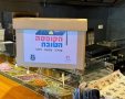 מיזם הקופסא הטובה בקריית גת
