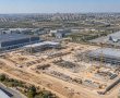 עסקת ענק בקריית גת: כ־200 מיליון שקל יושקעו בפרויקט חדש בפארק התעשייה