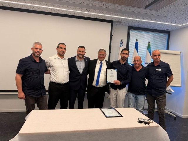 צילום: עיריית קריית גת 