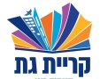 עיריית קריית גת 