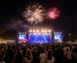 קריית גת חוגגת 70: נסרין, ליאור נרקיס והדוד חיים יופיעו בערב חגיגי בפארק פ"ז