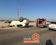 איחוד הצלה