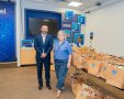 צילום: עיריית קריית גת