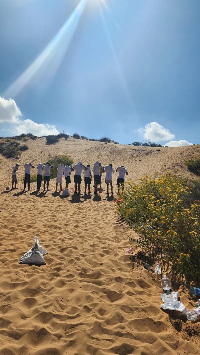 עיריית קריית גת