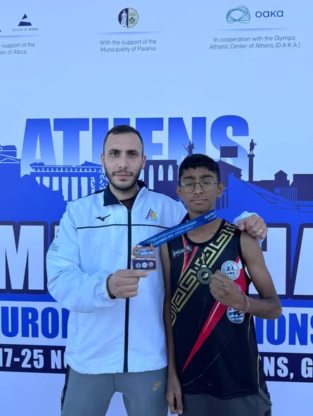 מועדון האגרוף RUBABOX, עיריית קריית גת