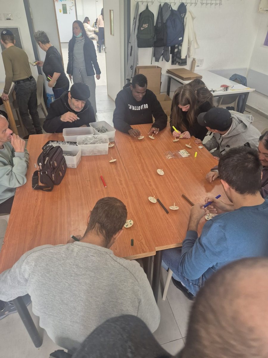 עיריית קריית גת