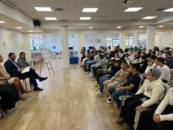 הספרייה העירונית קריית גת