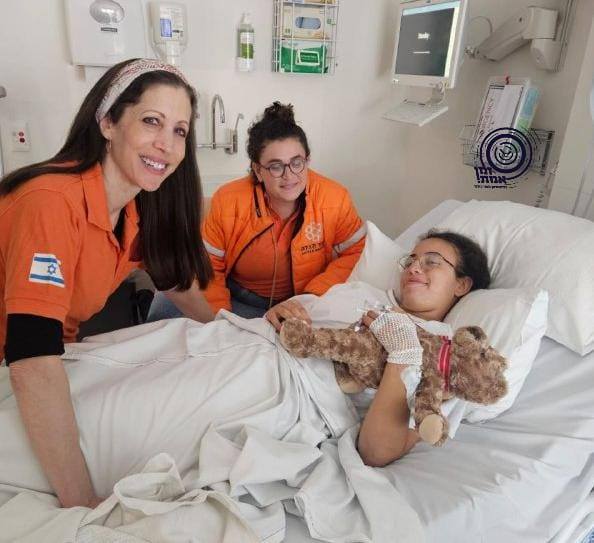 עיריית קריית גת