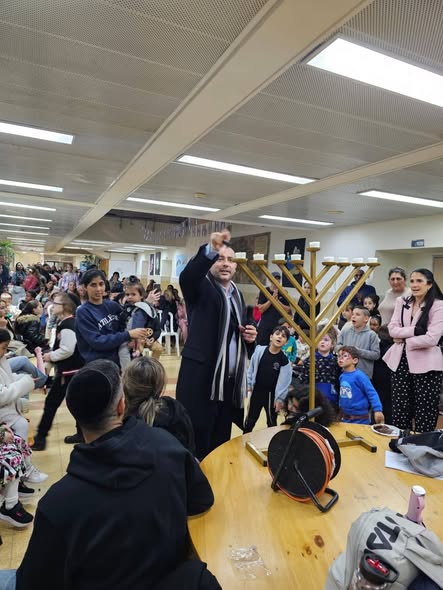 עיריית קריית גת