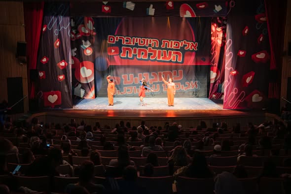 אלה מאירוביץ'