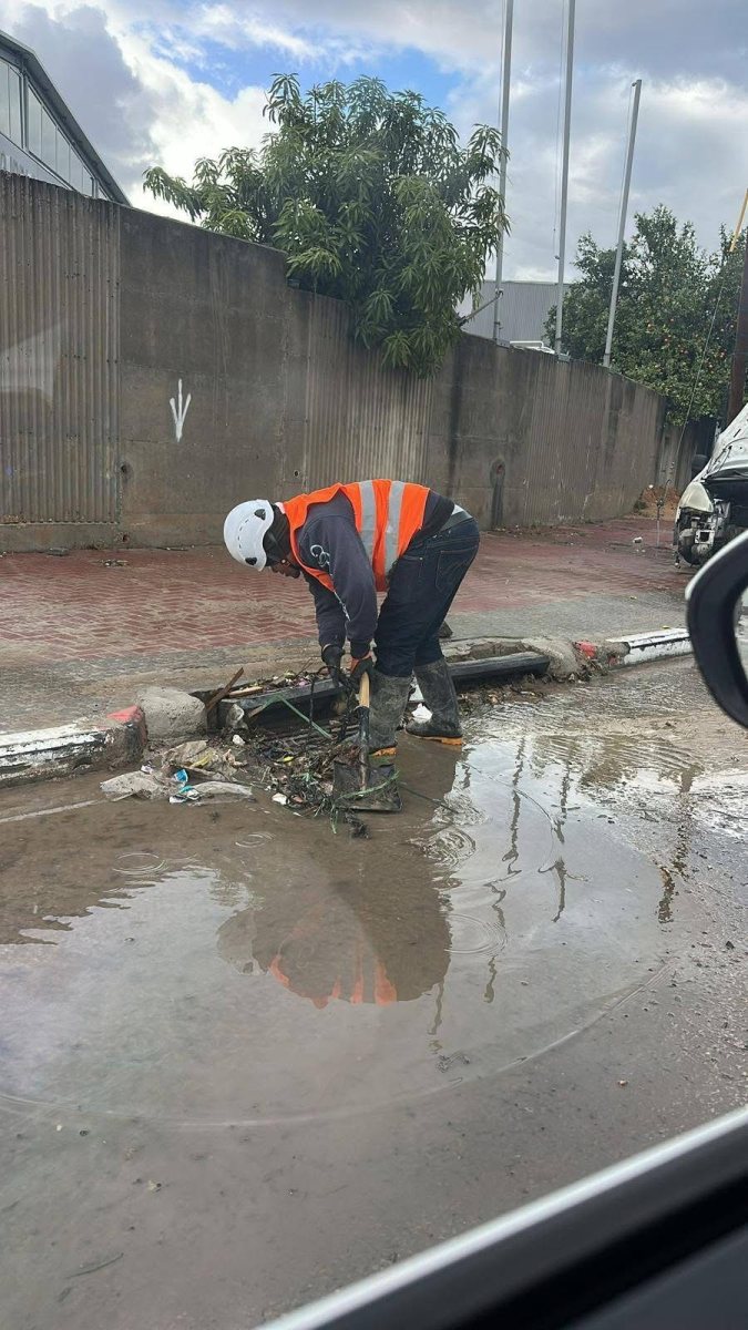 עיריית קריית גת 