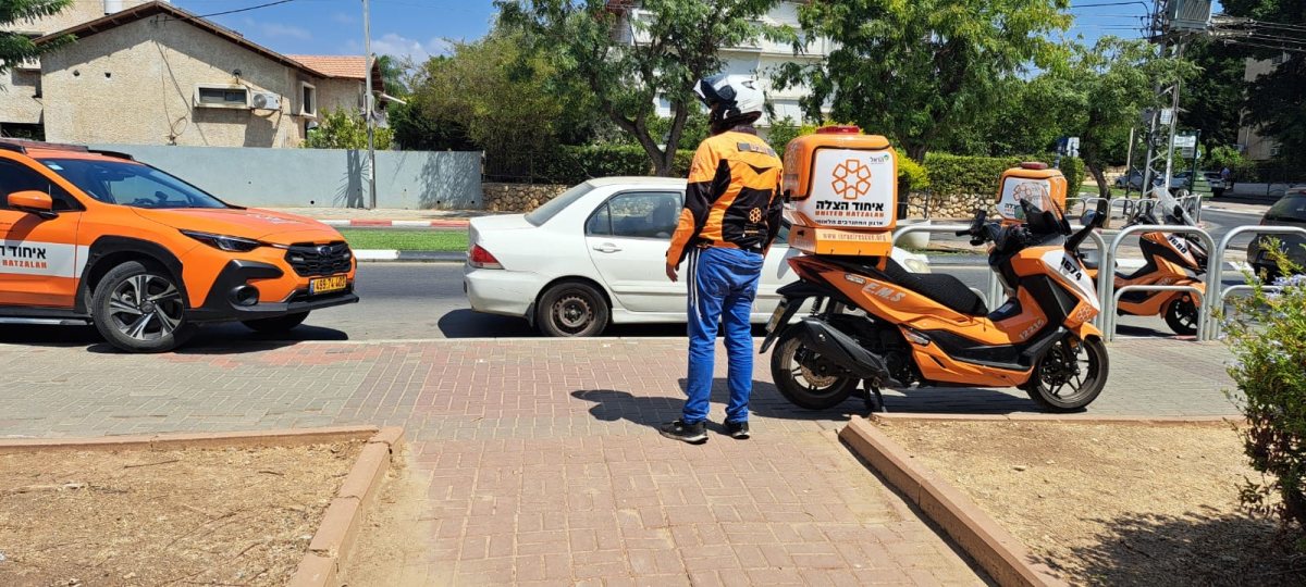 איחוד הצלה איחוד הצלה