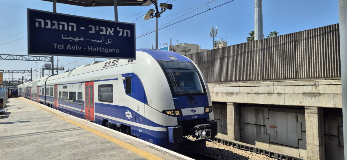 צילום: דוברות רכבת ישראל צילום: דוברות רכבת ישראל