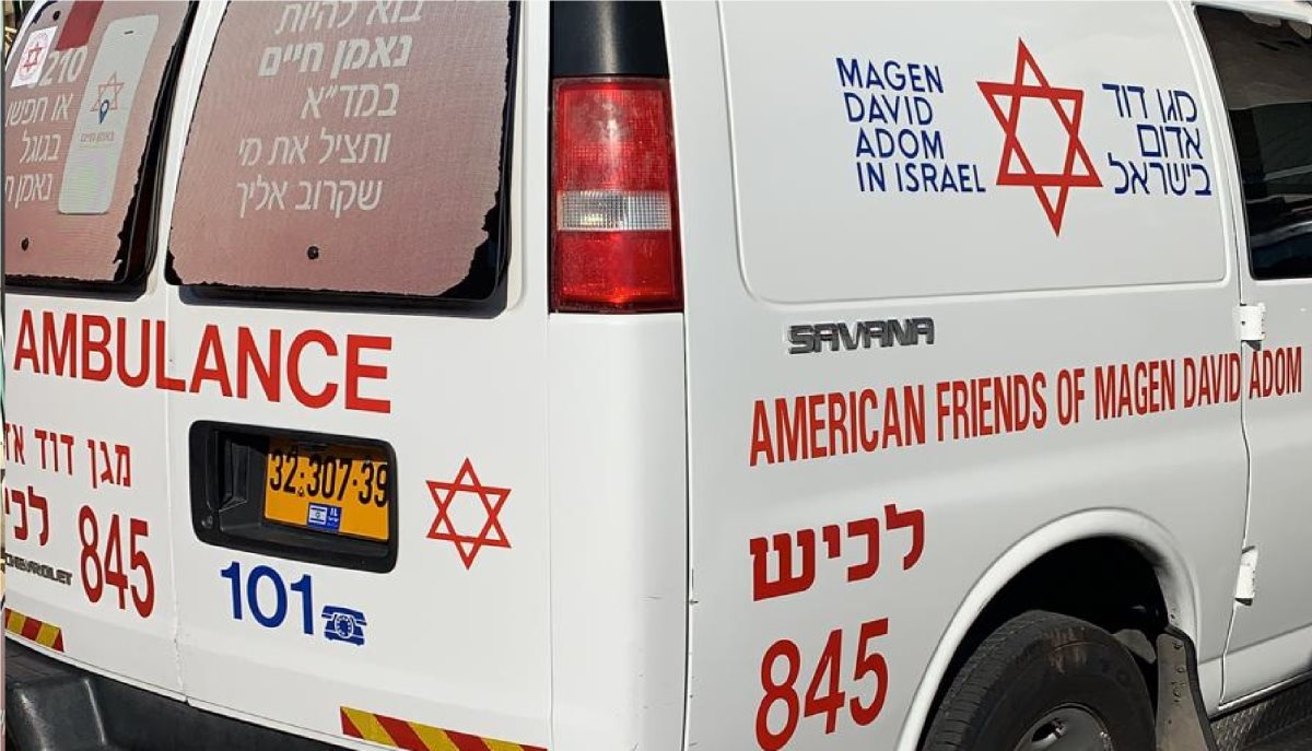 ארכיון מד&quot;א לכיש