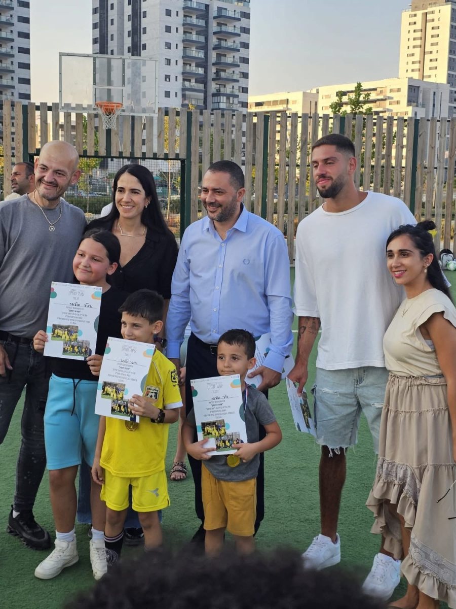 קריית גת