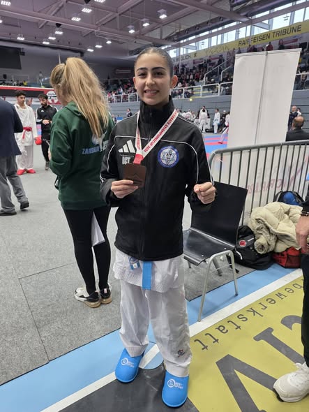 עיריית קריית גת