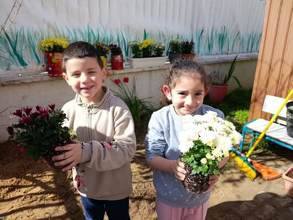 עיריית קריית גת