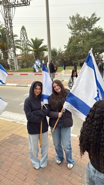 עיריית קריית גת