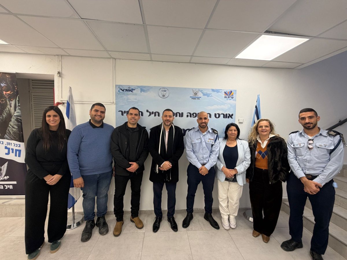 אורט תעופה וחלל