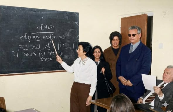 עיריית קריית גת