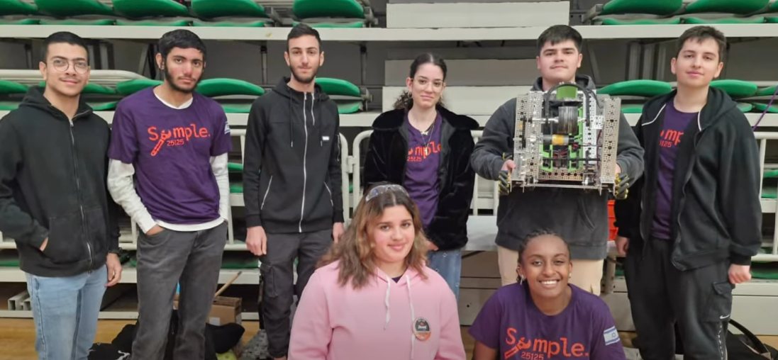 אורט תעופה וחלל