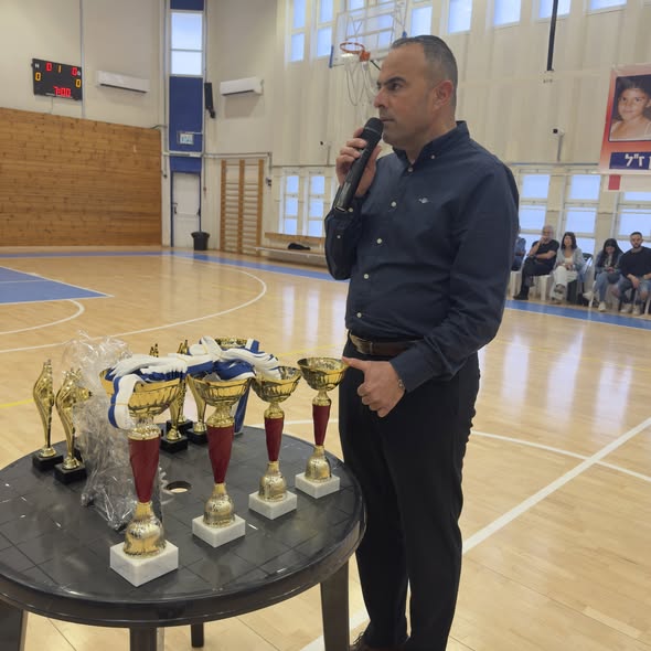 עיריית קריית גת