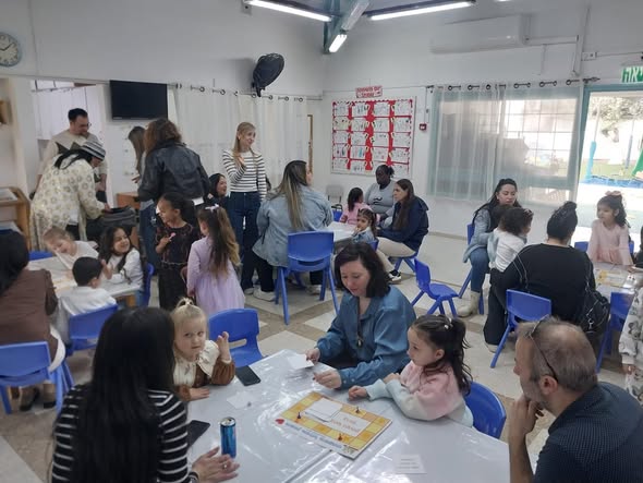 עיריית קריית גת