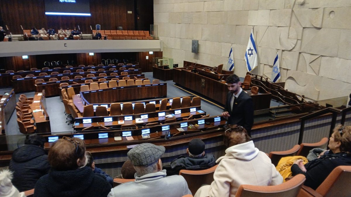 עיריית קריית גת