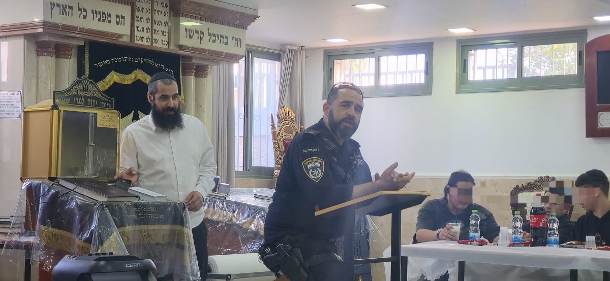 עיריית קריית גת