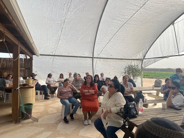 עיריית קריית גת