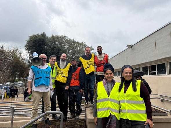 עיריית קריית גת