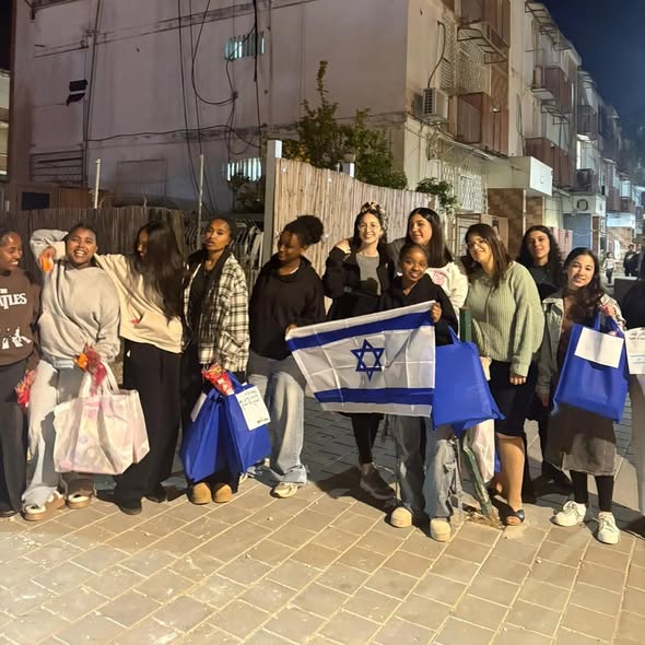 עיריית קריית גת