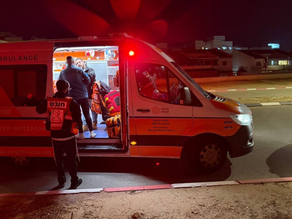 איחוד והצלה 