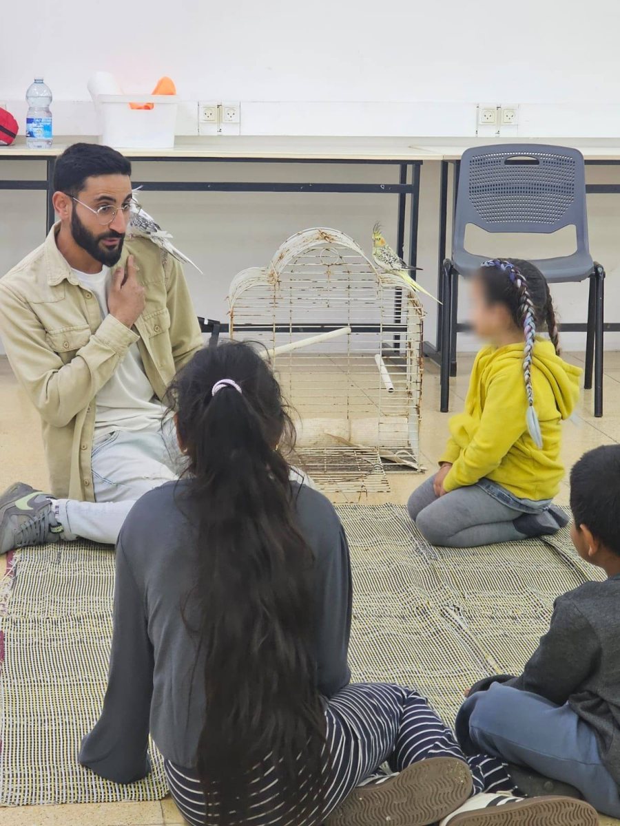 עיריית קריית גת