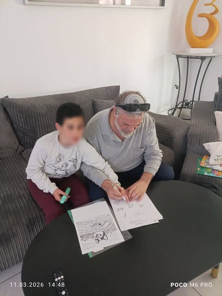 עיריית קריית גת